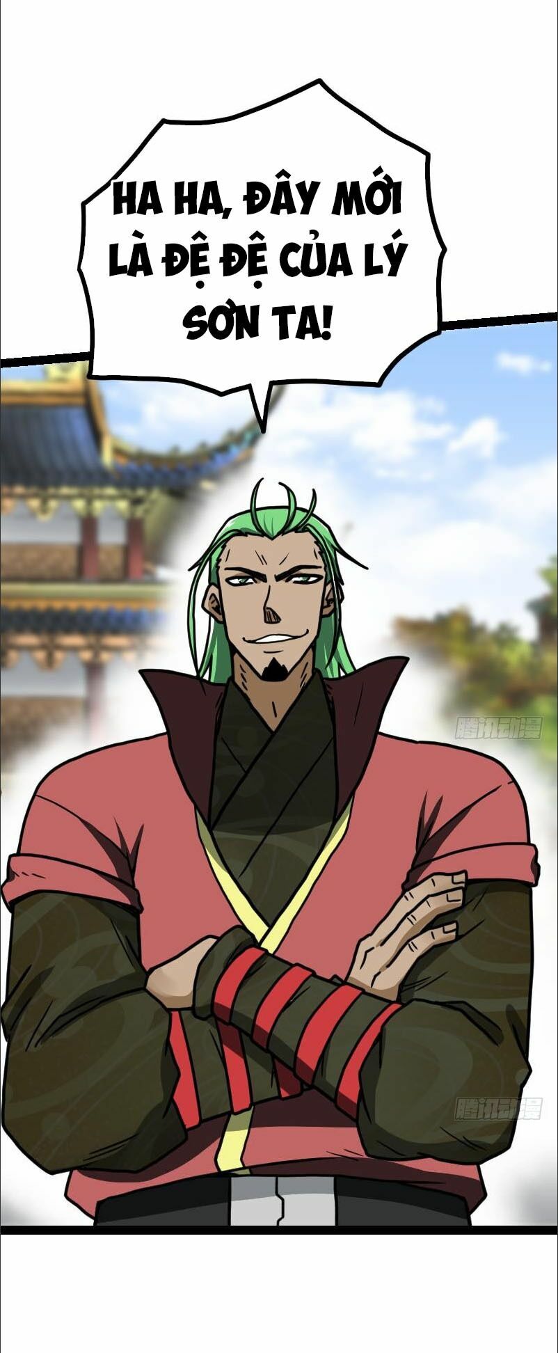 Kiếm Thần Tuyệt Thế: Chapter 29