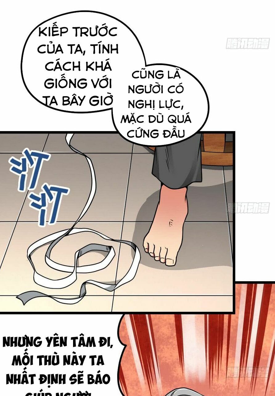 Kiếm Thần Tuyệt Thế: Chapter 3