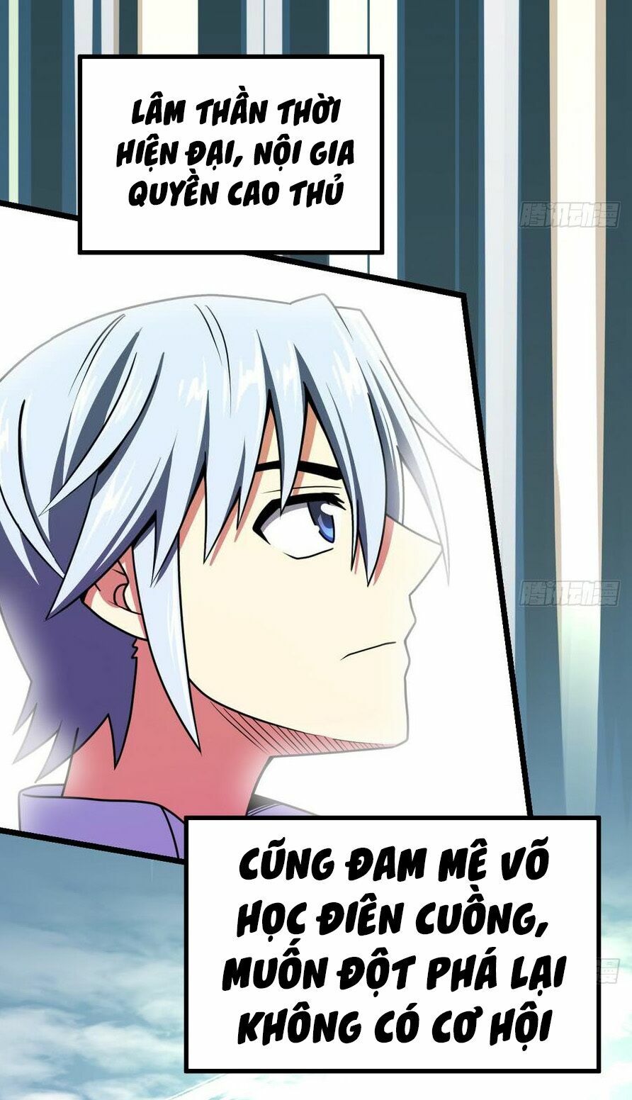Kiếm Thần Tuyệt Thế: Chapter 3