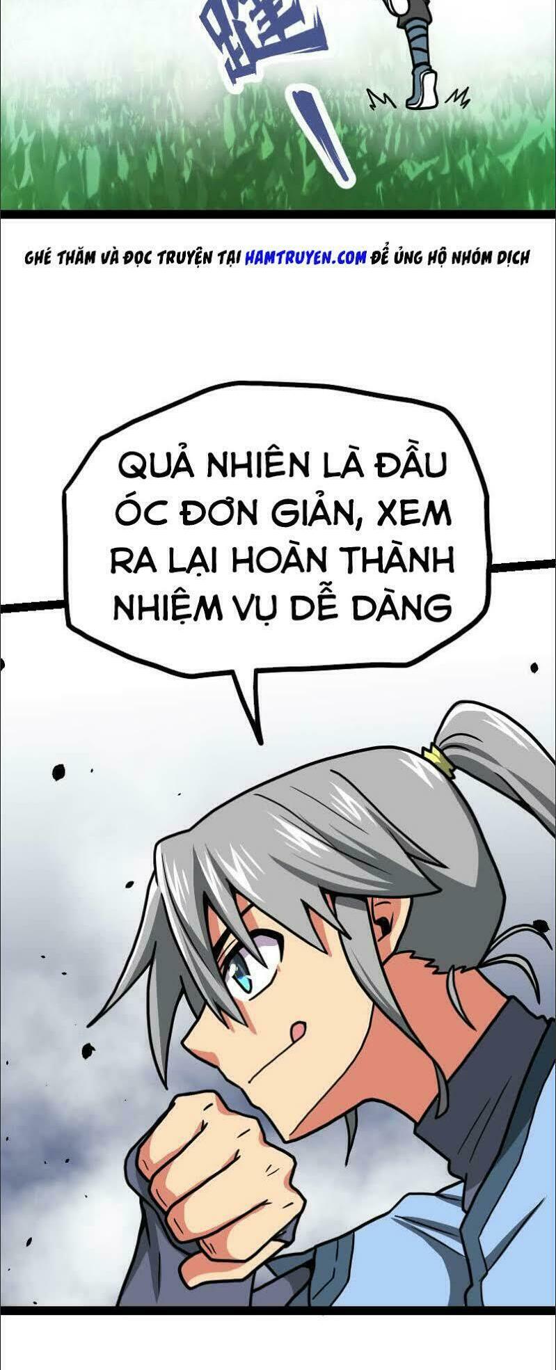 Kiếm Thần Tuyệt Thế: Chapter 30