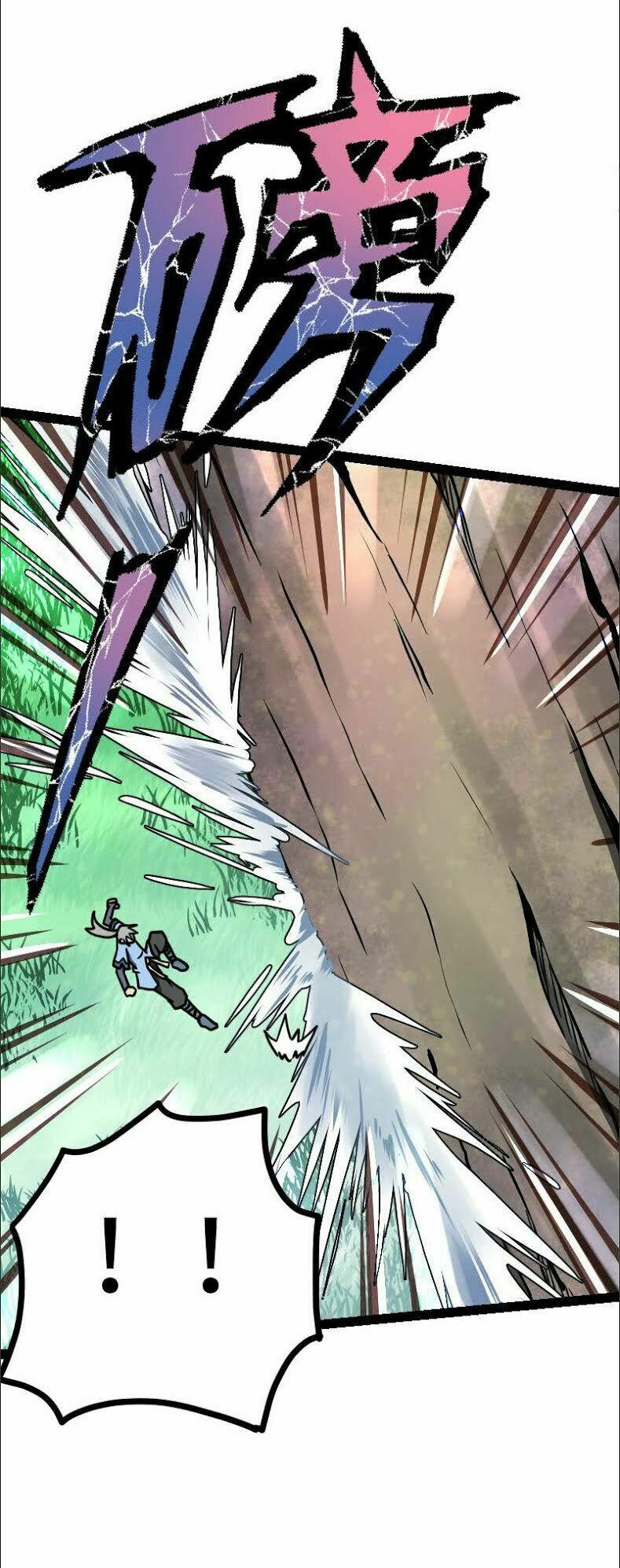 Kiếm Thần Tuyệt Thế: Chapter 30