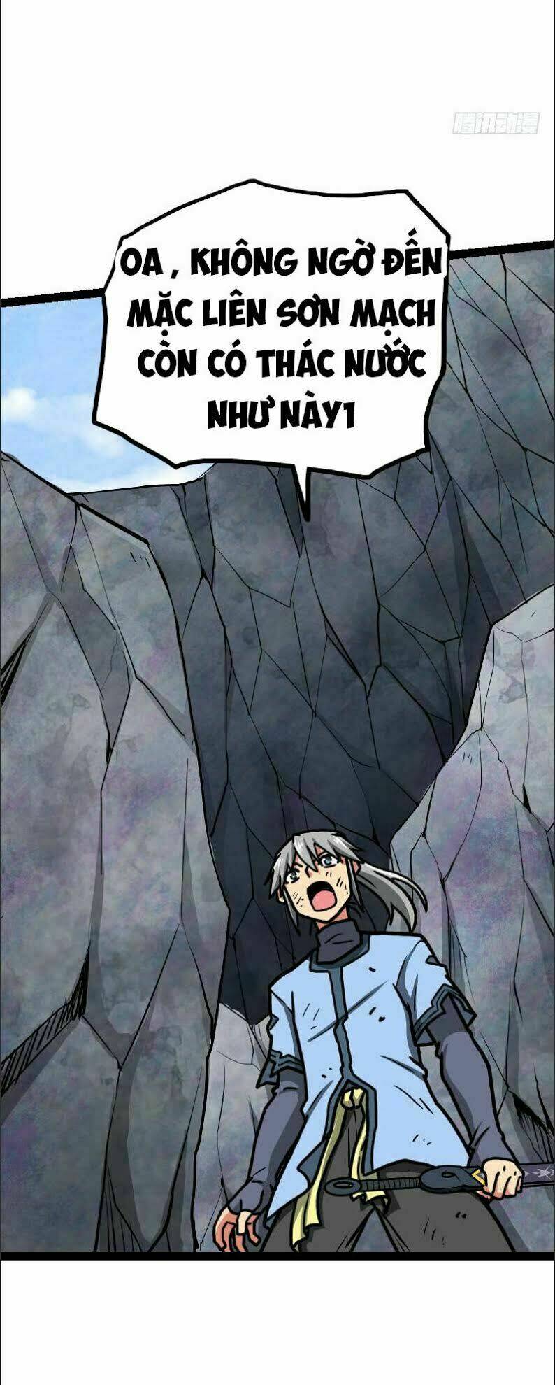 Kiếm Thần Tuyệt Thế: Chapter 33