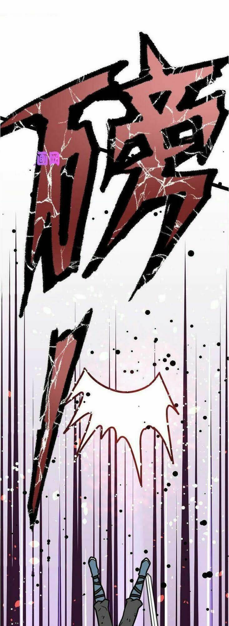 Kiếm Thần Tuyệt Thế: Chapter 34