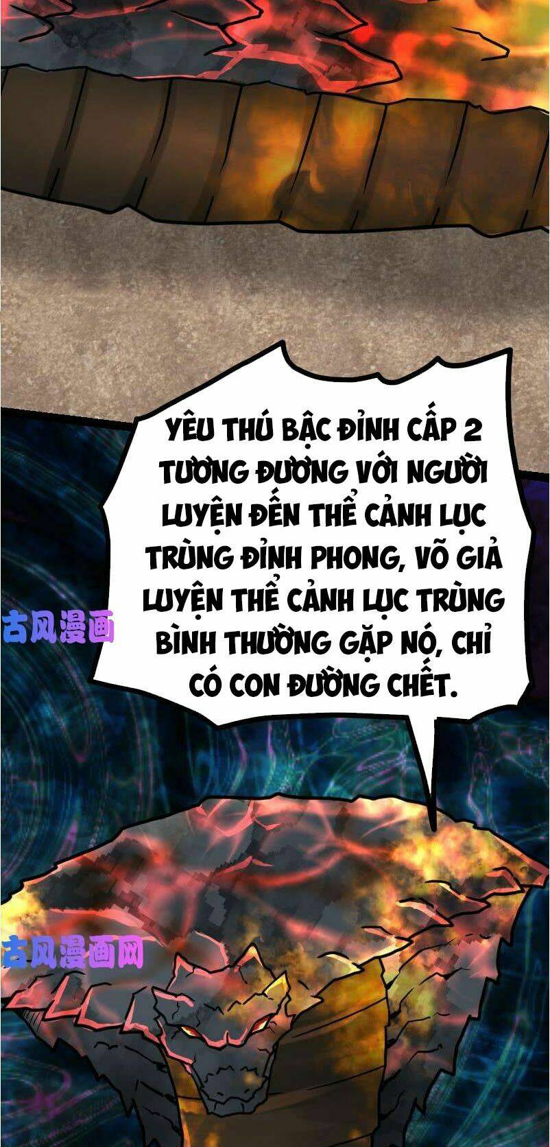 Kiếm Thần Tuyệt Thế: Chapter 34