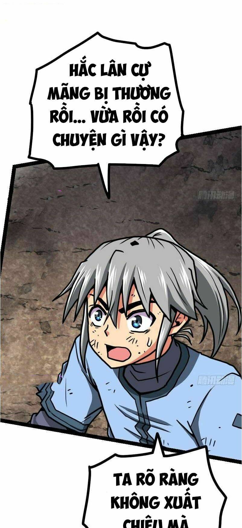 Kiếm Thần Tuyệt Thế: Chapter 35