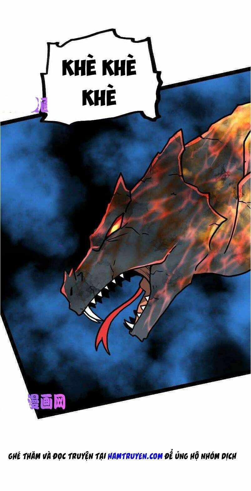 Kiếm Thần Tuyệt Thế: Chapter 35