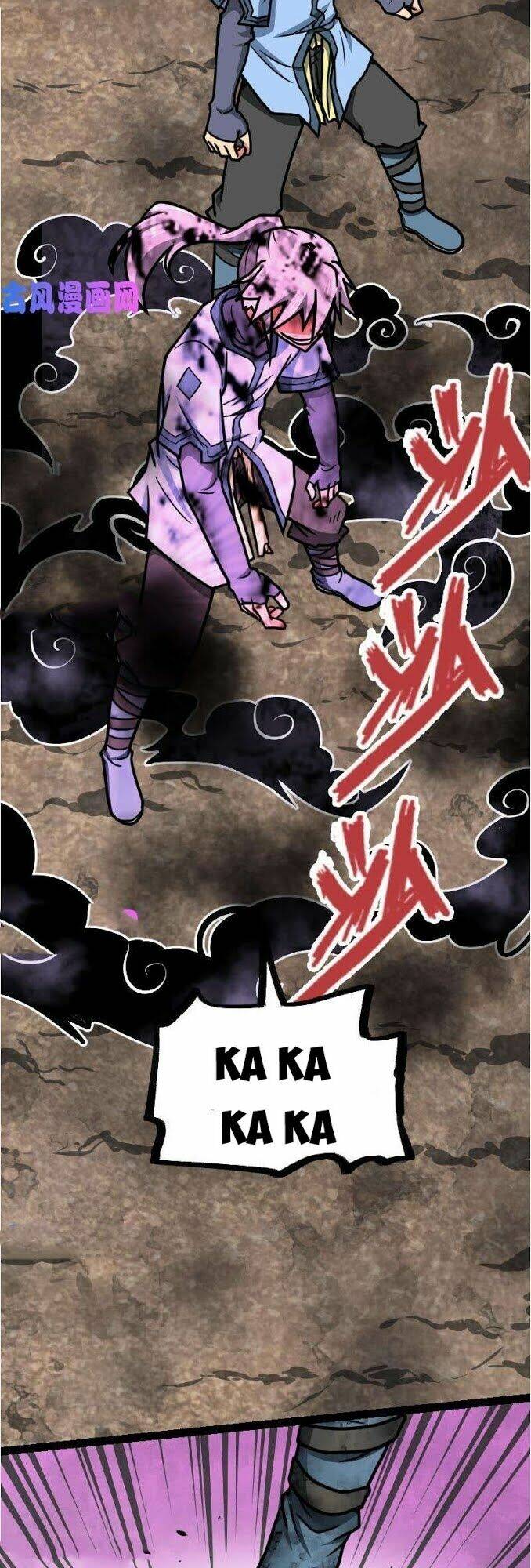 Kiếm Thần Tuyệt Thế: Chapter 37