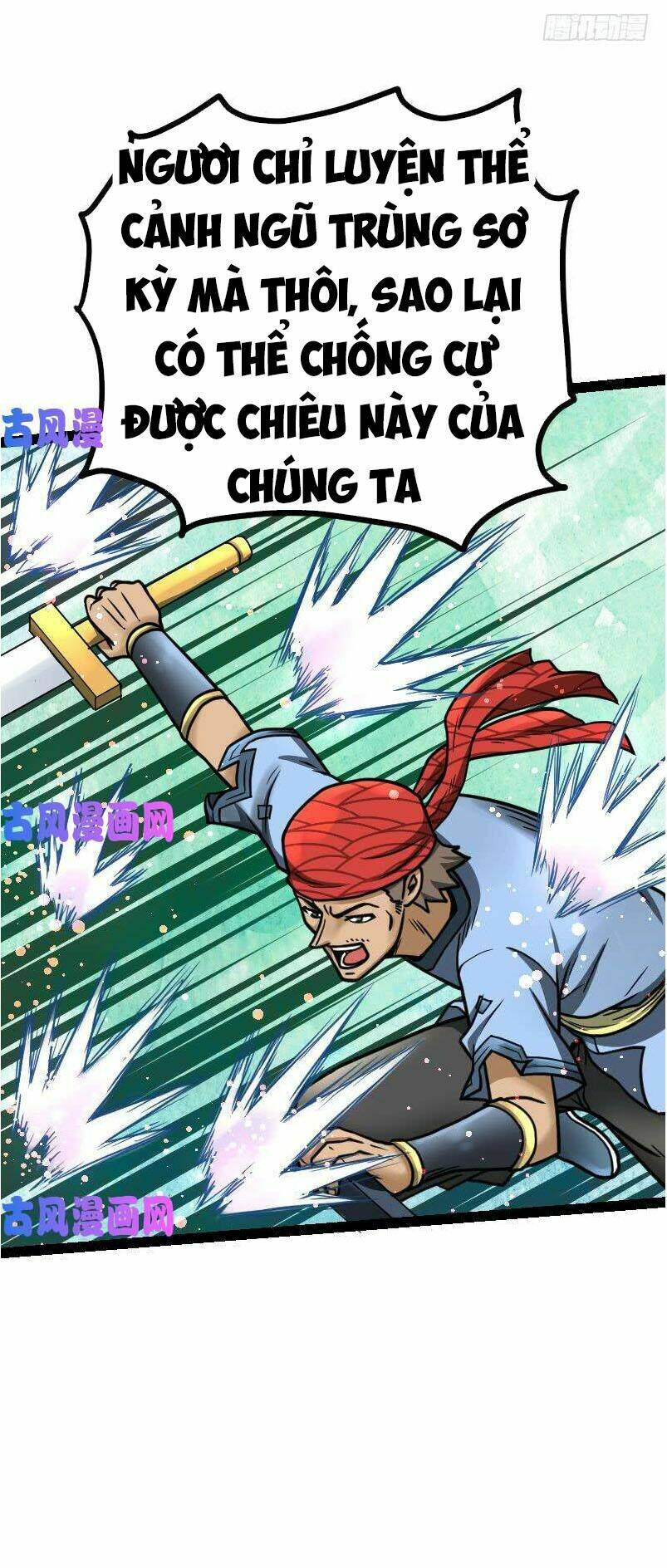 Kiếm Thần Tuyệt Thế: Chapter 42