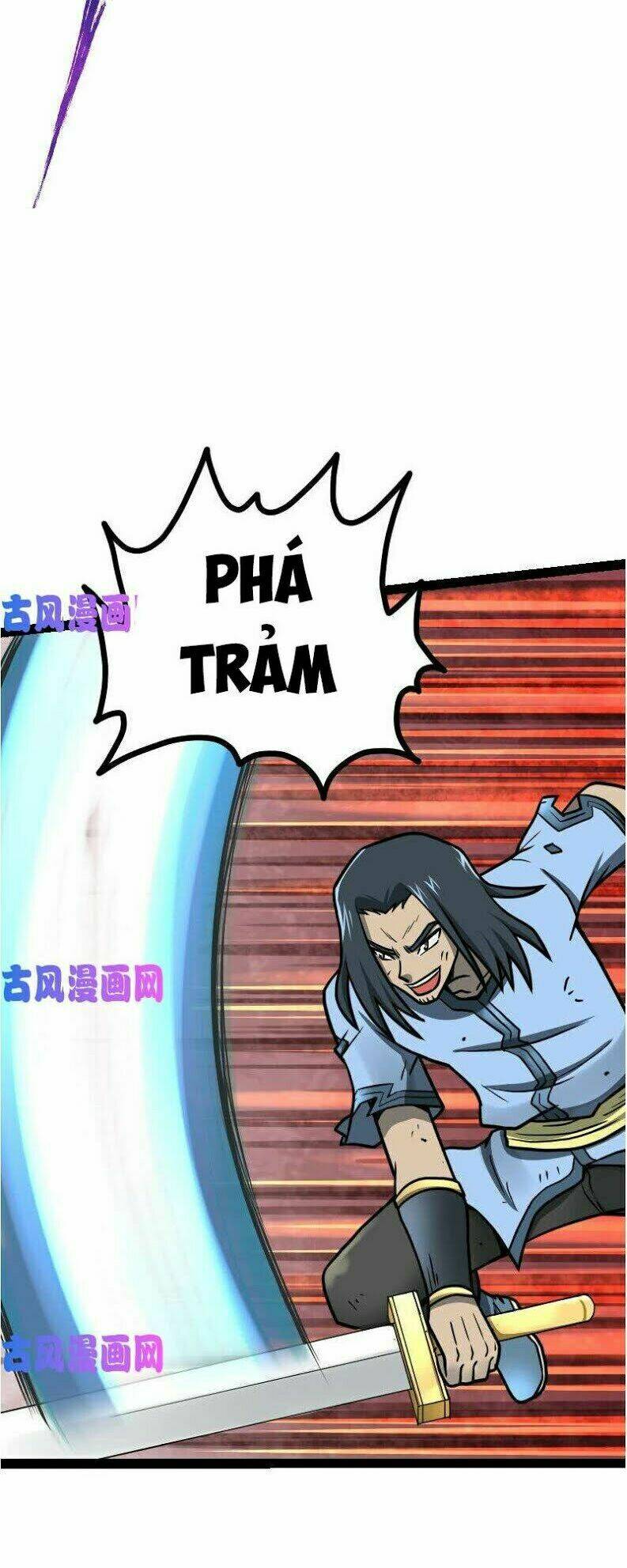 Kiếm Thần Tuyệt Thế: Chapter 42
