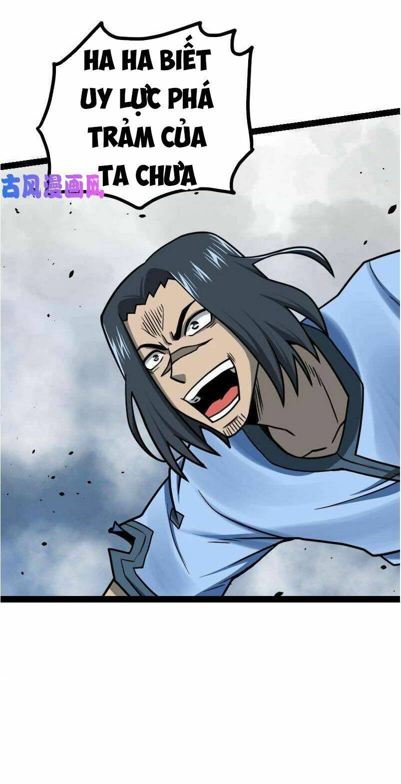 Kiếm Thần Tuyệt Thế: Chapter 42