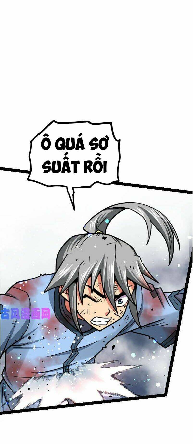 Kiếm Thần Tuyệt Thế: Chapter 42