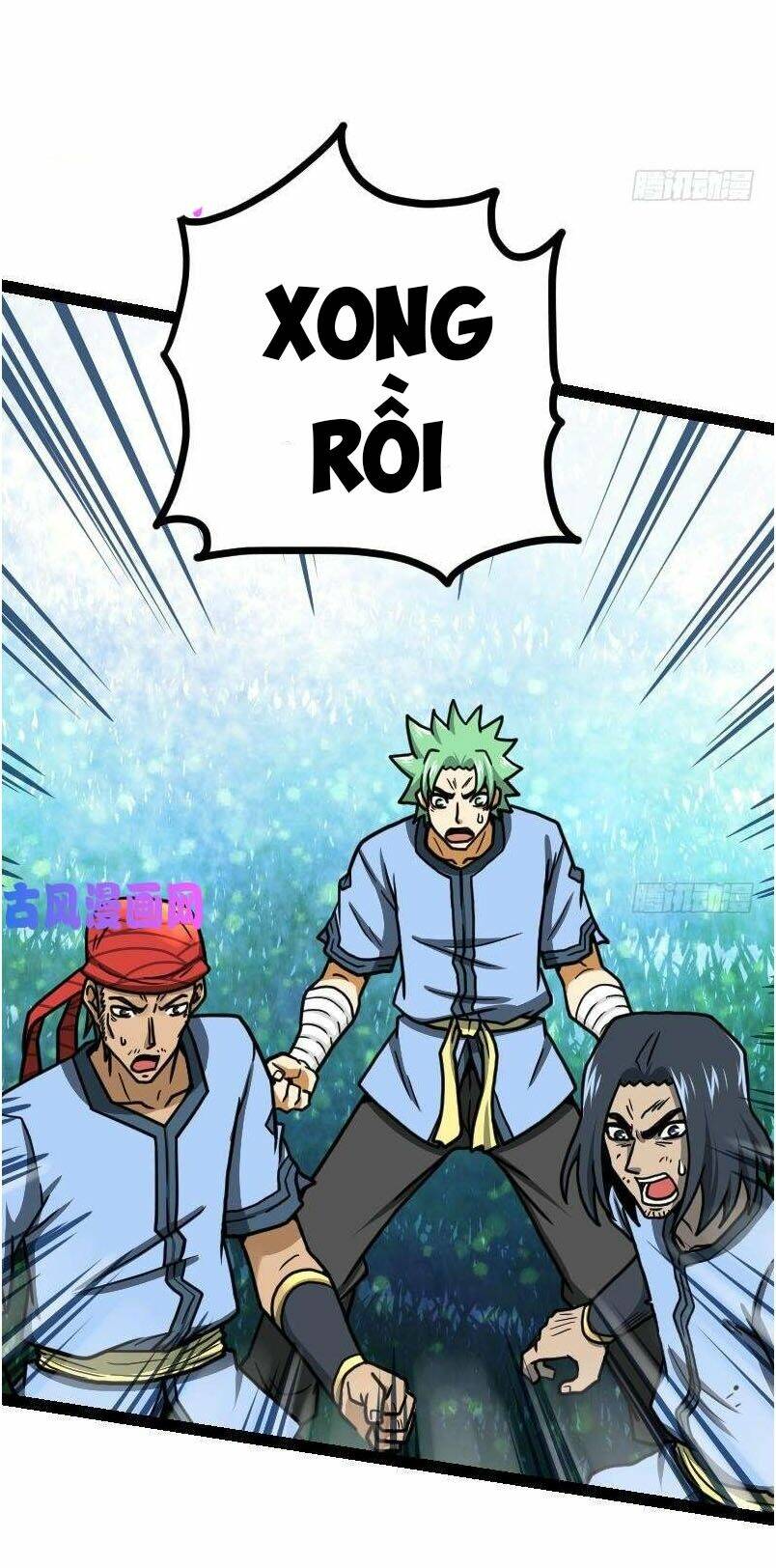 Kiếm Thần Tuyệt Thế: Chapter 43