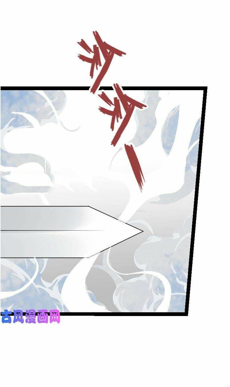 Kiếm Thần Tuyệt Thế: Chapter 43