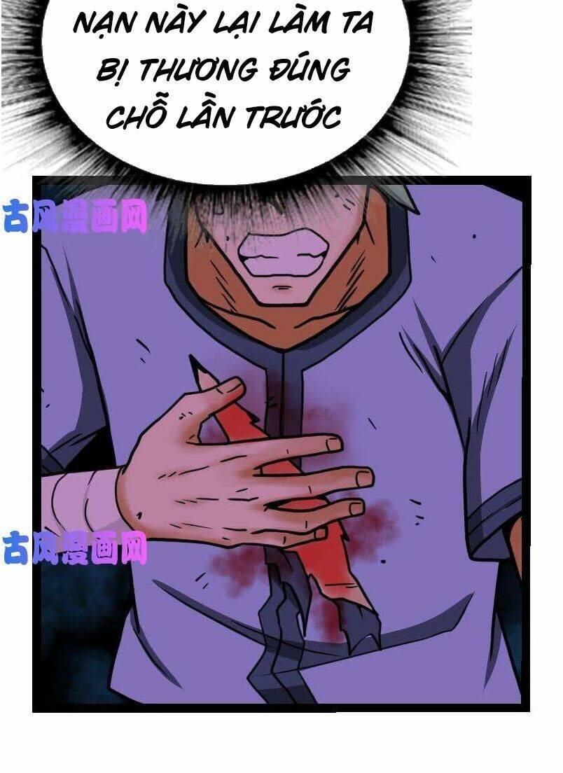 Kiếm Thần Tuyệt Thế: Chapter 43