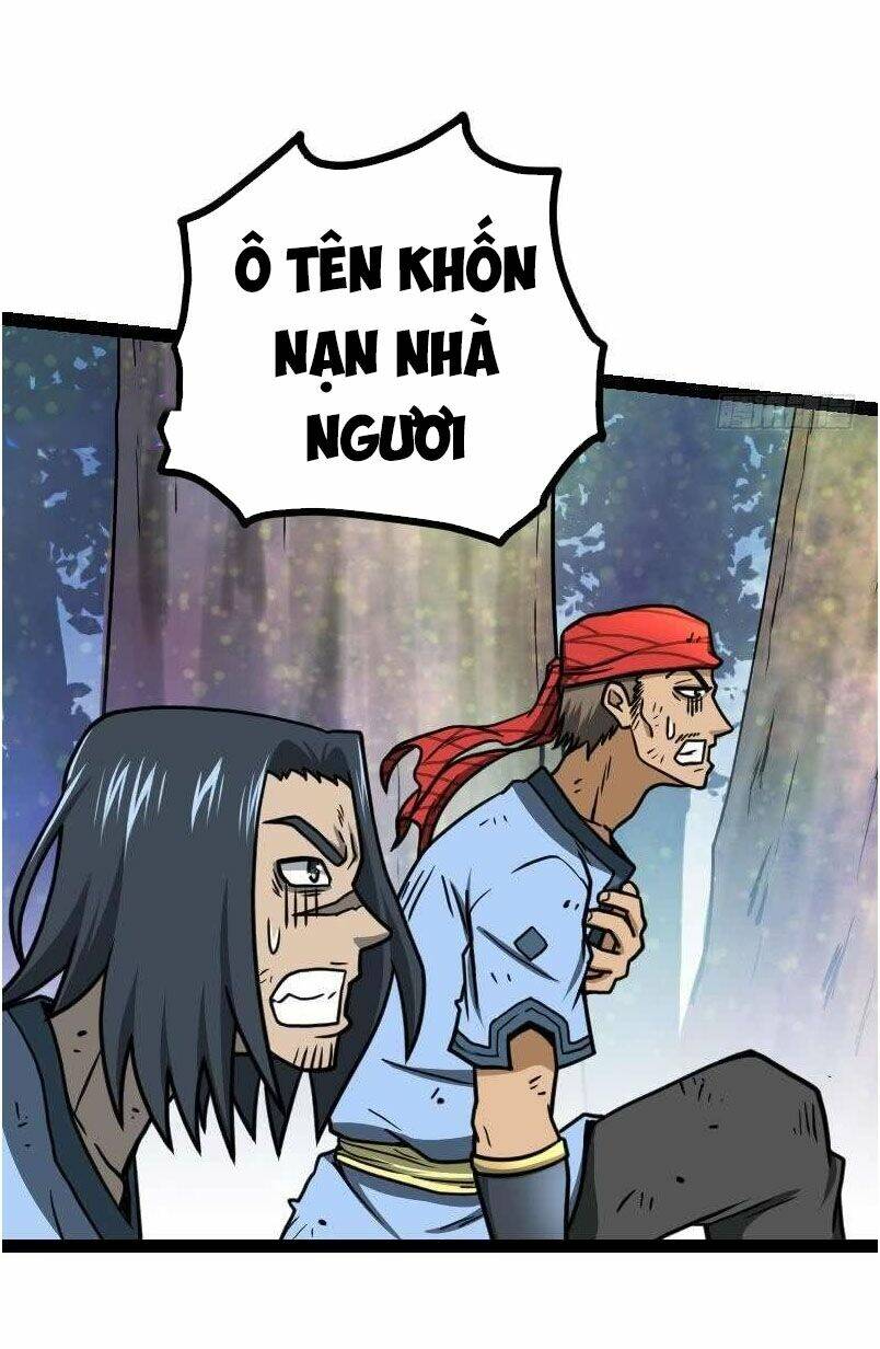 Kiếm Thần Tuyệt Thế: Chapter 43