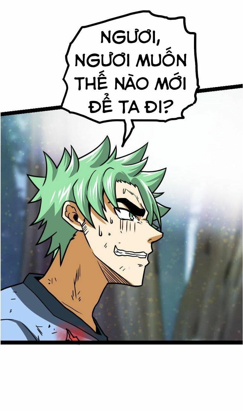 Kiếm Thần Tuyệt Thế: Chapter 44