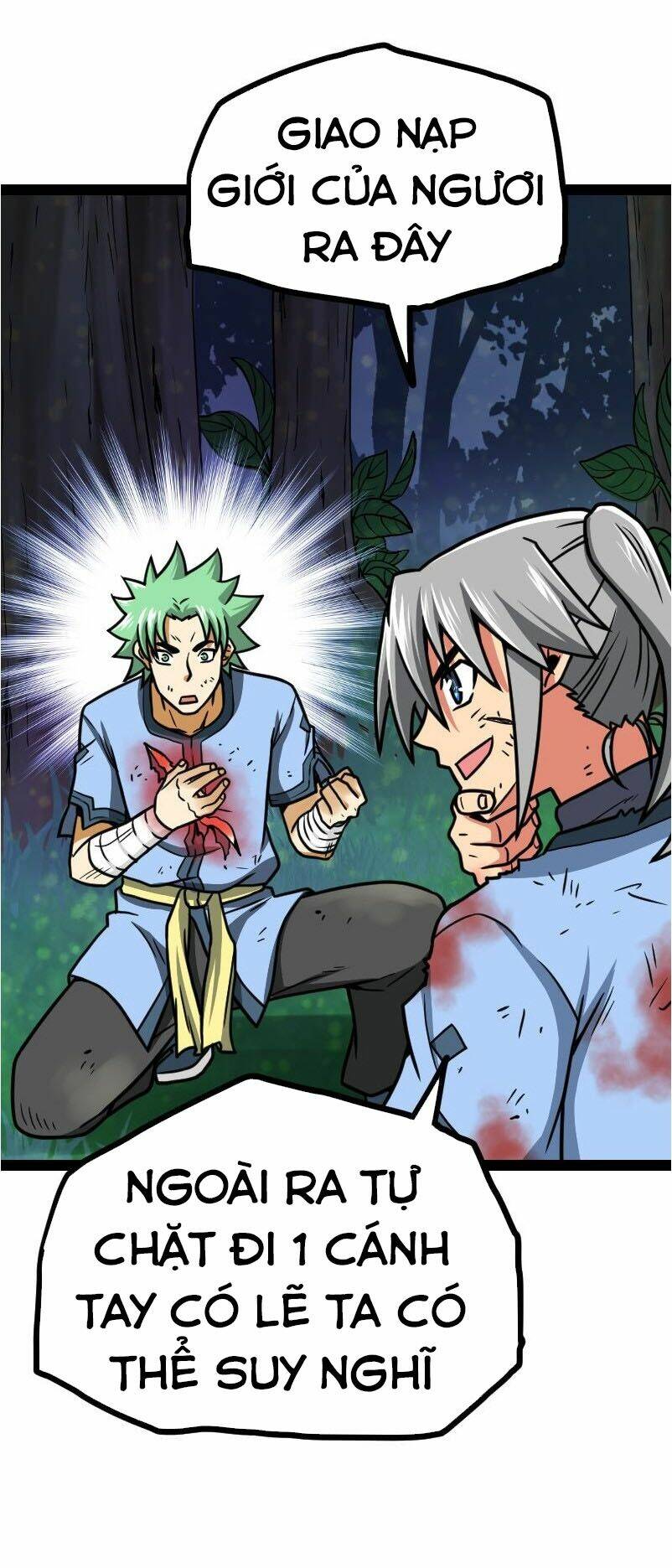 Kiếm Thần Tuyệt Thế: Chapter 44