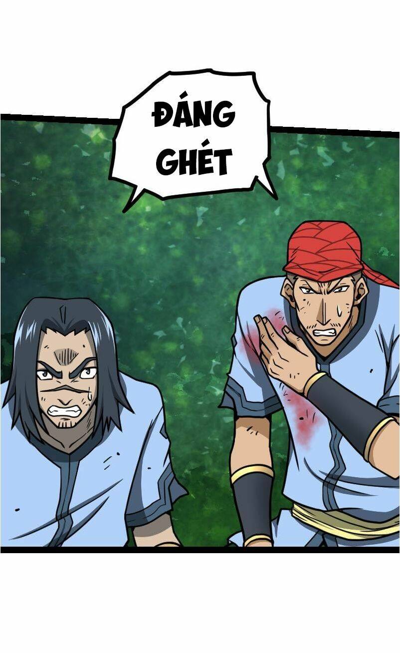 Kiếm Thần Tuyệt Thế: Chapter 44
