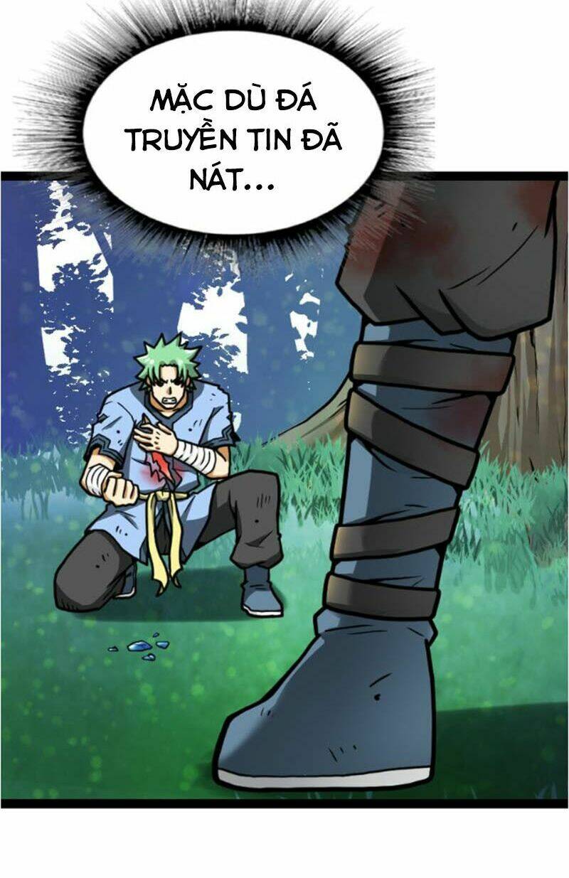 Kiếm Thần Tuyệt Thế: Chapter 45