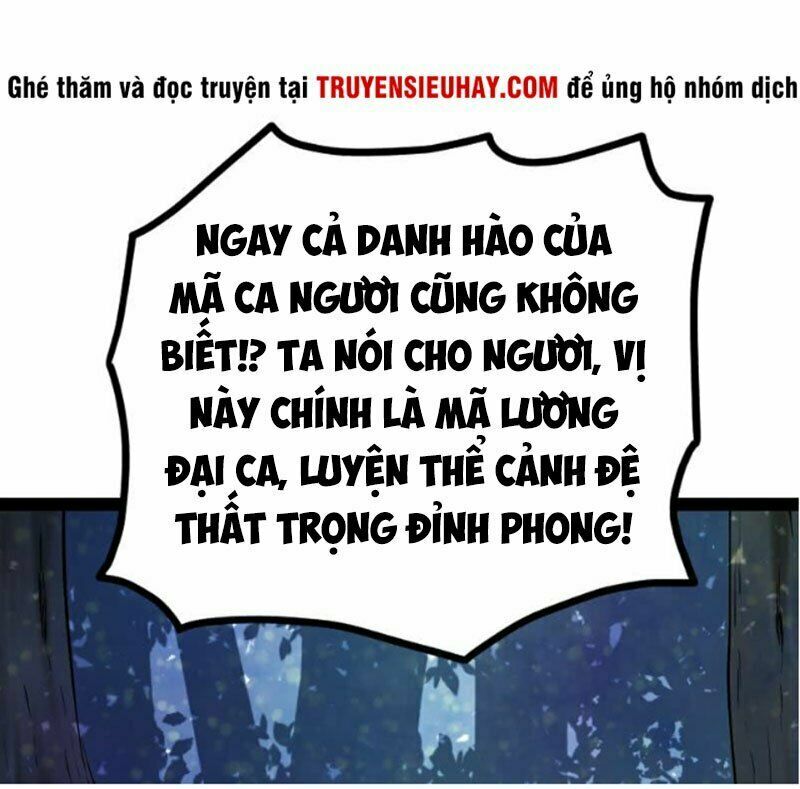 Kiếm Thần Tuyệt Thế: Chapter 46