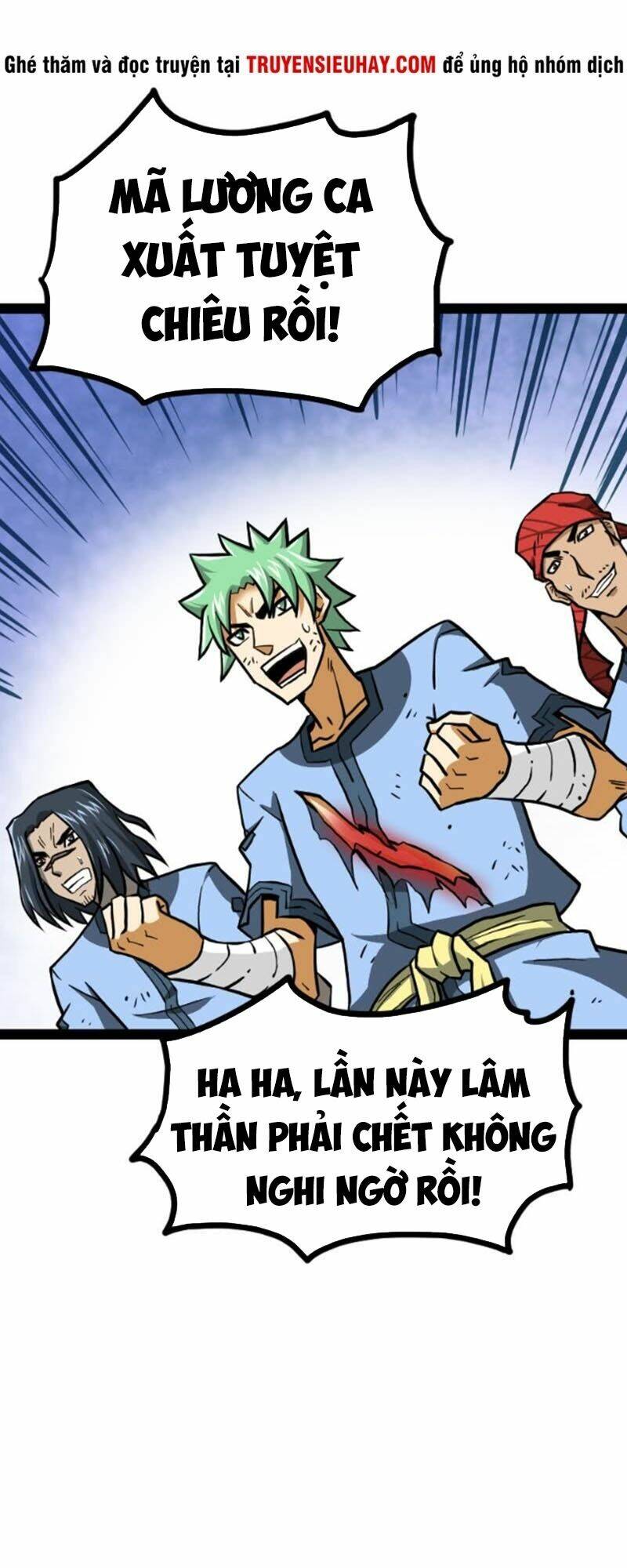 Kiếm Thần Tuyệt Thế: Chapter 49