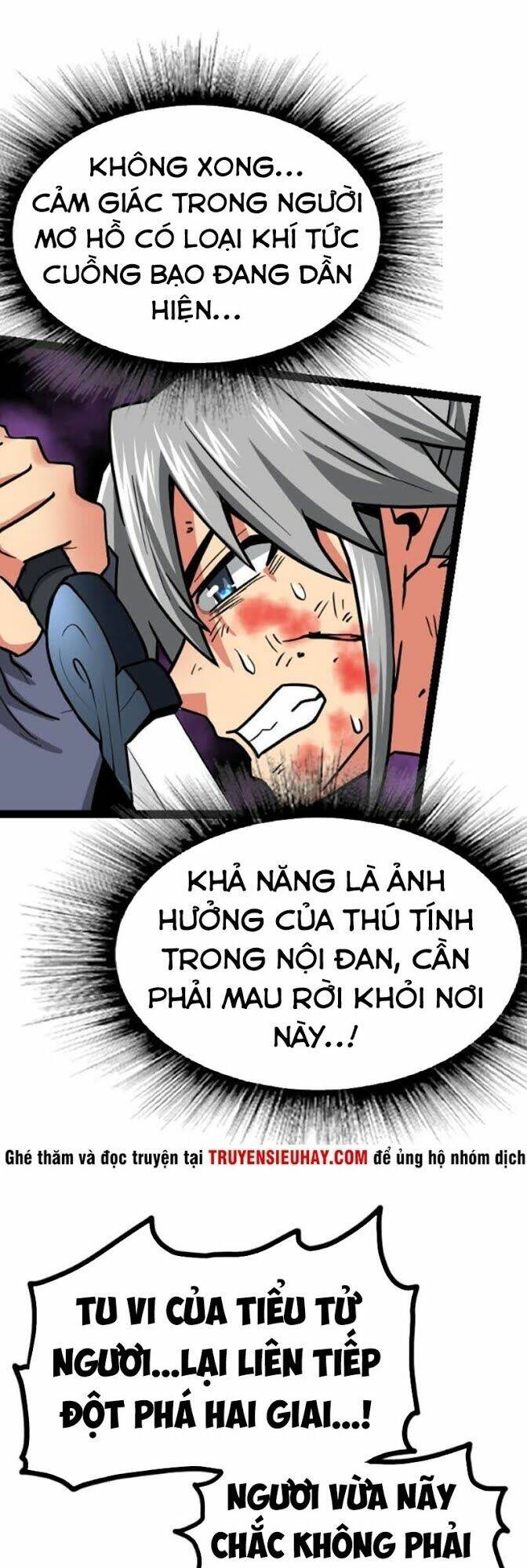 Kiếm Thần Tuyệt Thế: Chapter 50