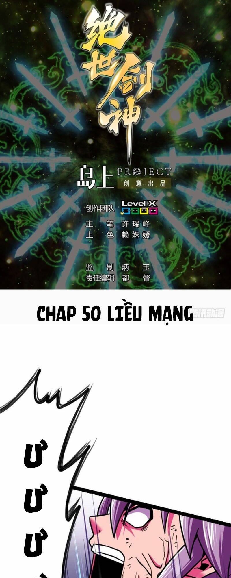 Kiếm Thần Tuyệt Thế: Chapter 50