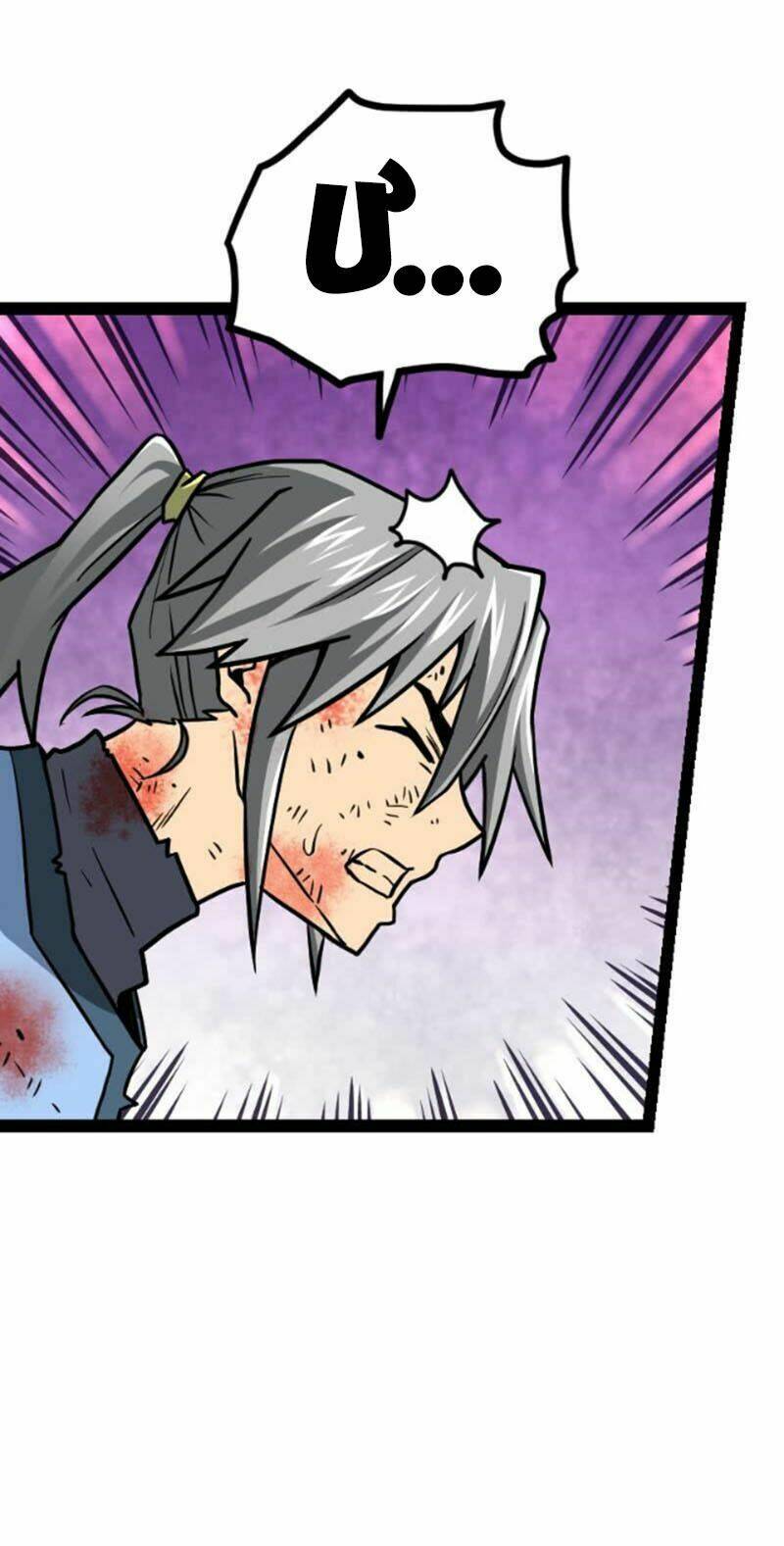 Kiếm Thần Tuyệt Thế: Chapter 51