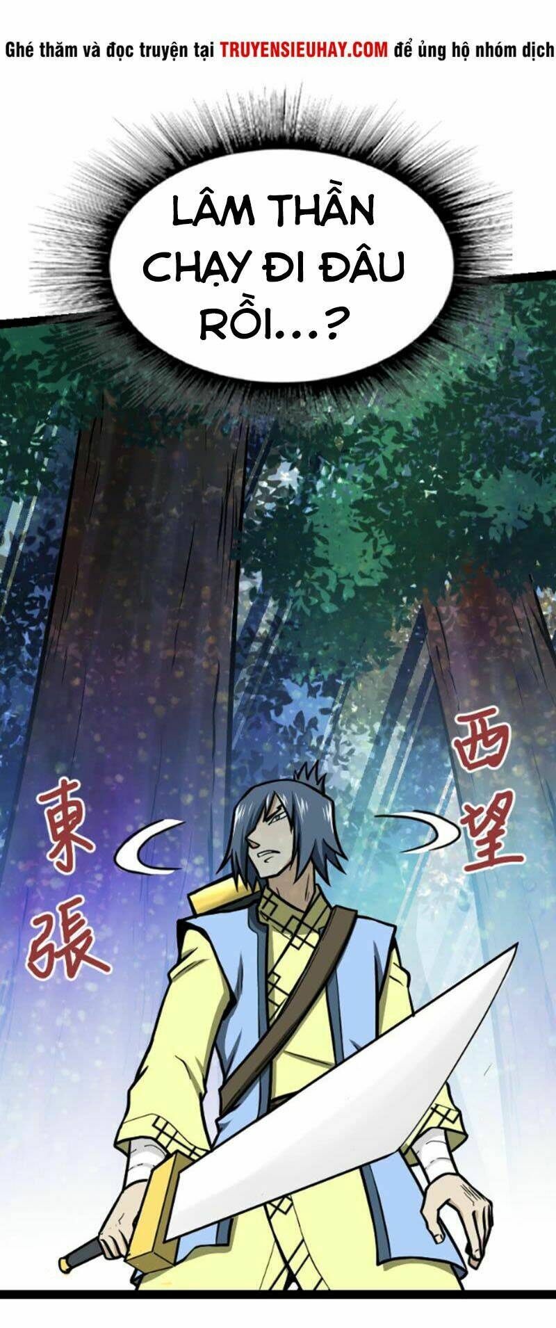 Kiếm Thần Tuyệt Thế: Chapter 51