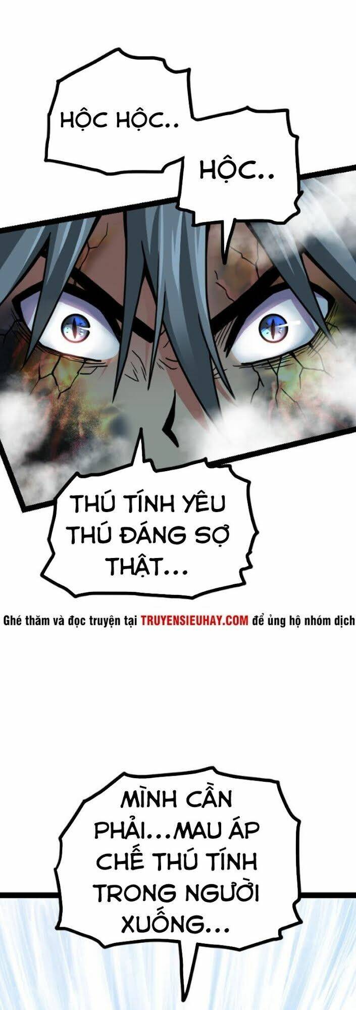 Kiếm Thần Tuyệt Thế: Chapter 52