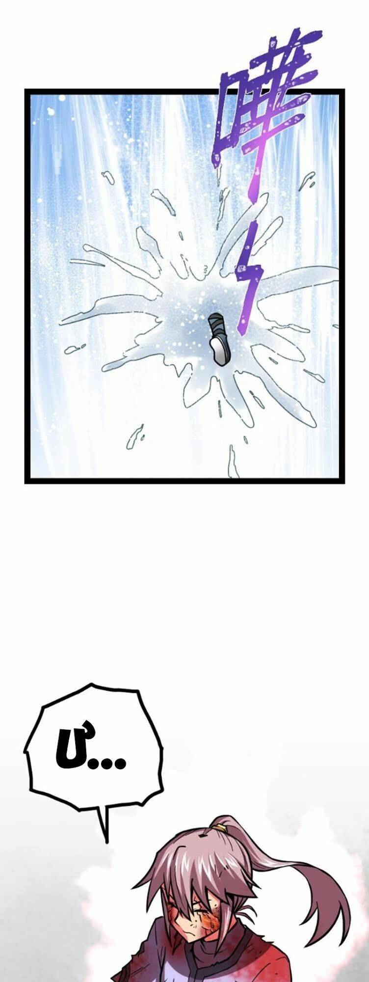 Kiếm Thần Tuyệt Thế: Chapter 52