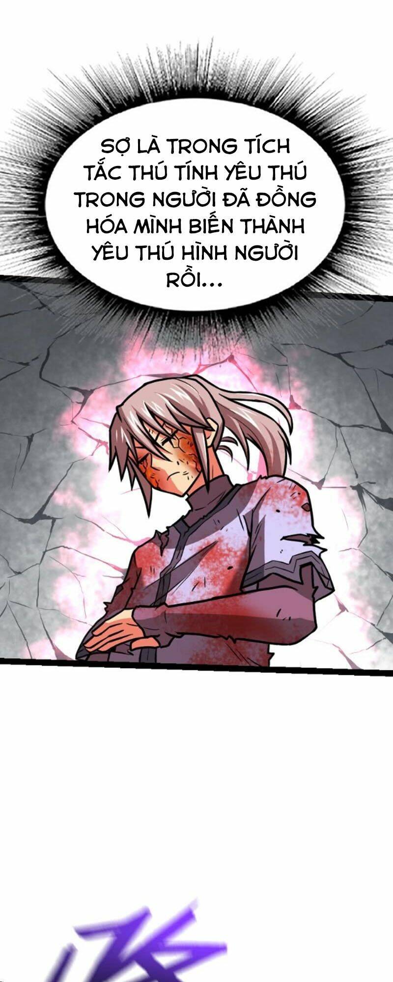 Kiếm Thần Tuyệt Thế: Chapter 52