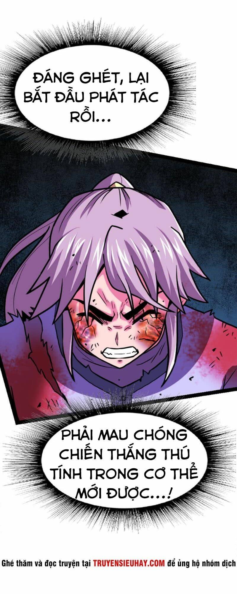 Kiếm Thần Tuyệt Thế: Chapter 52