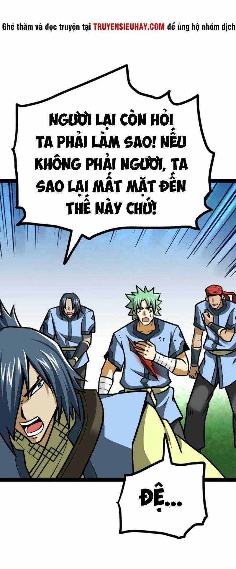 Kiếm Thần Tuyệt Thế: Chapter 52