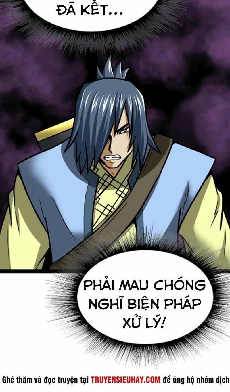 Kiếm Thần Tuyệt Thế: Chapter 52