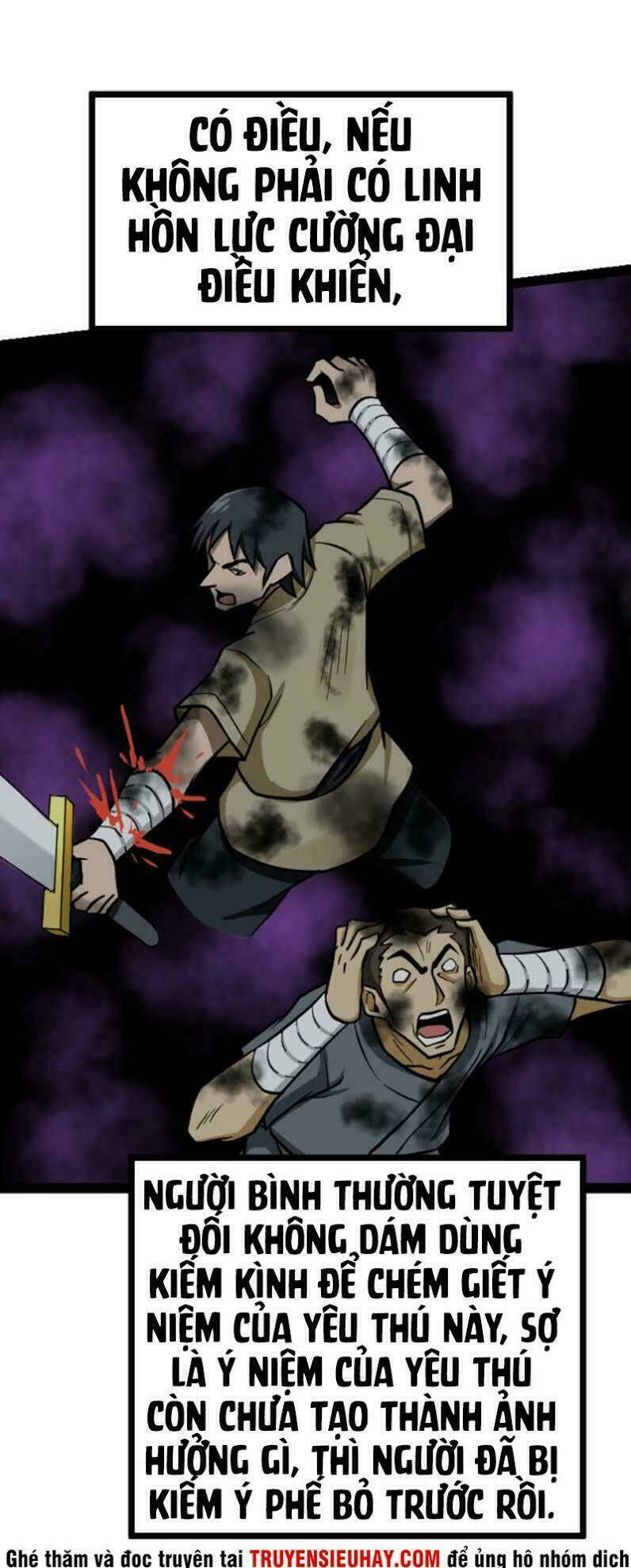 Kiếm Thần Tuyệt Thế: Chapter 53