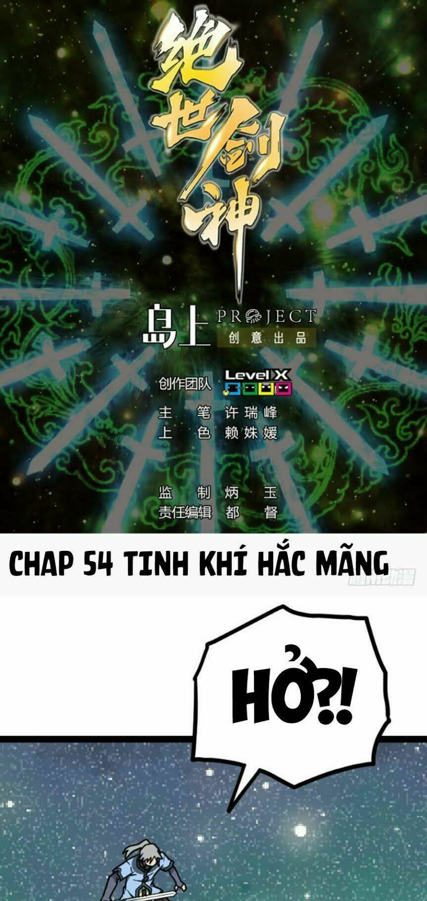 Kiếm Thần Tuyệt Thế: Chapter 54
