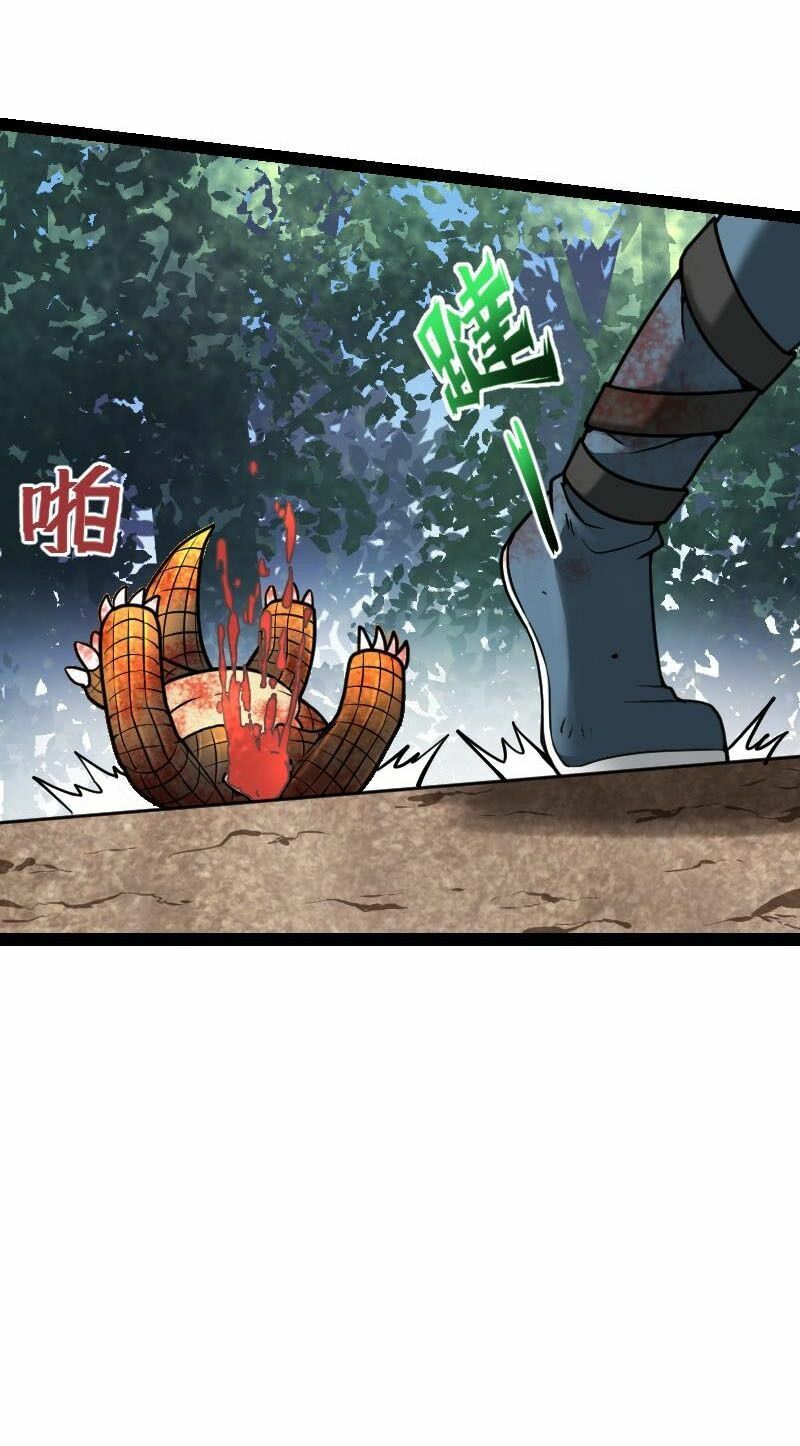 Kiếm Thần Tuyệt Thế: Chapter 55