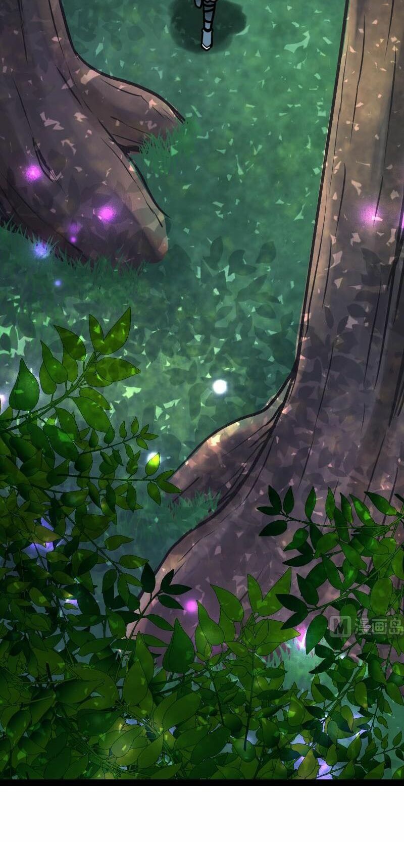Kiếm Thần Tuyệt Thế: Chapter 55