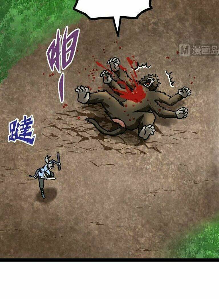 Kiếm Thần Tuyệt Thế: Chapter 56