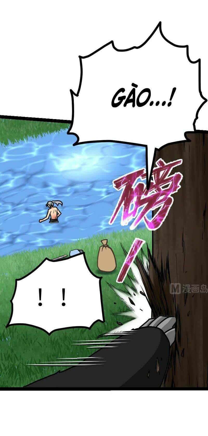 Kiếm Thần Tuyệt Thế: Chapter 56