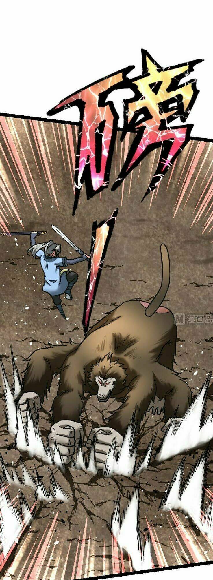 Kiếm Thần Tuyệt Thế: Chapter 56
