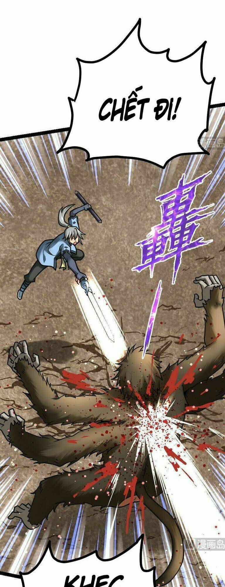 Kiếm Thần Tuyệt Thế: Chapter 56