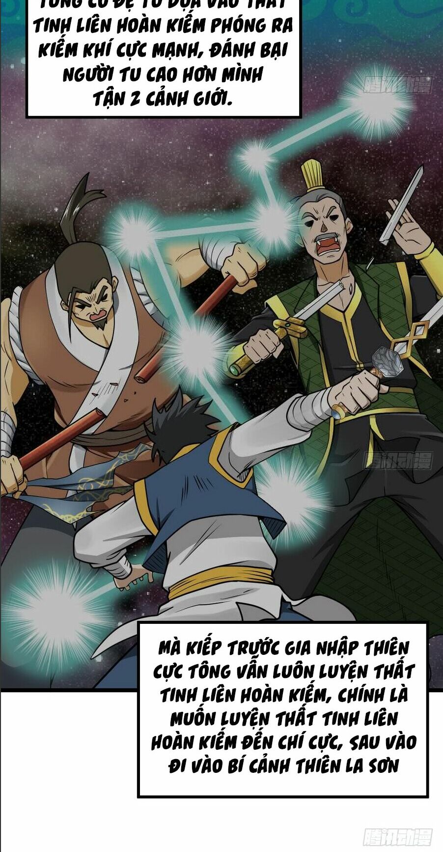 Kiếm Thần Tuyệt Thế: Chapter 6