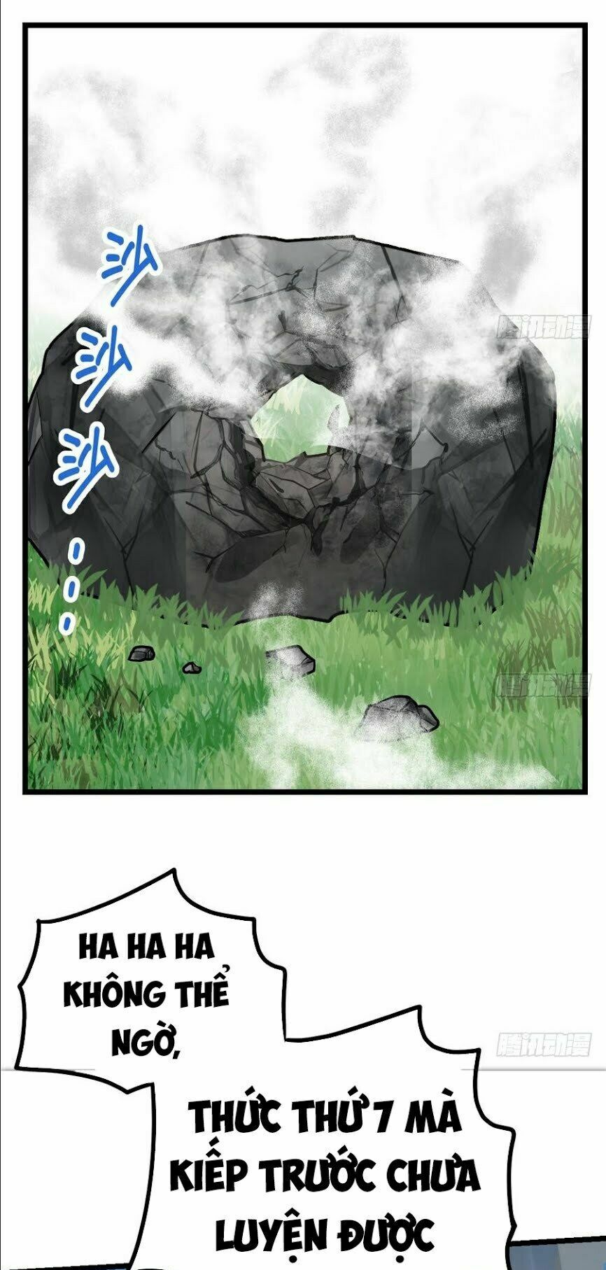 Kiếm Thần Tuyệt Thế: Chapter 7