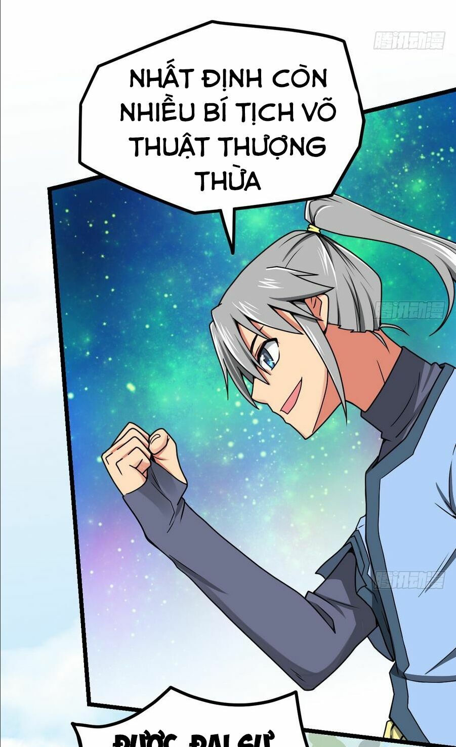 Kiếm Thần Tuyệt Thế: Chapter 7