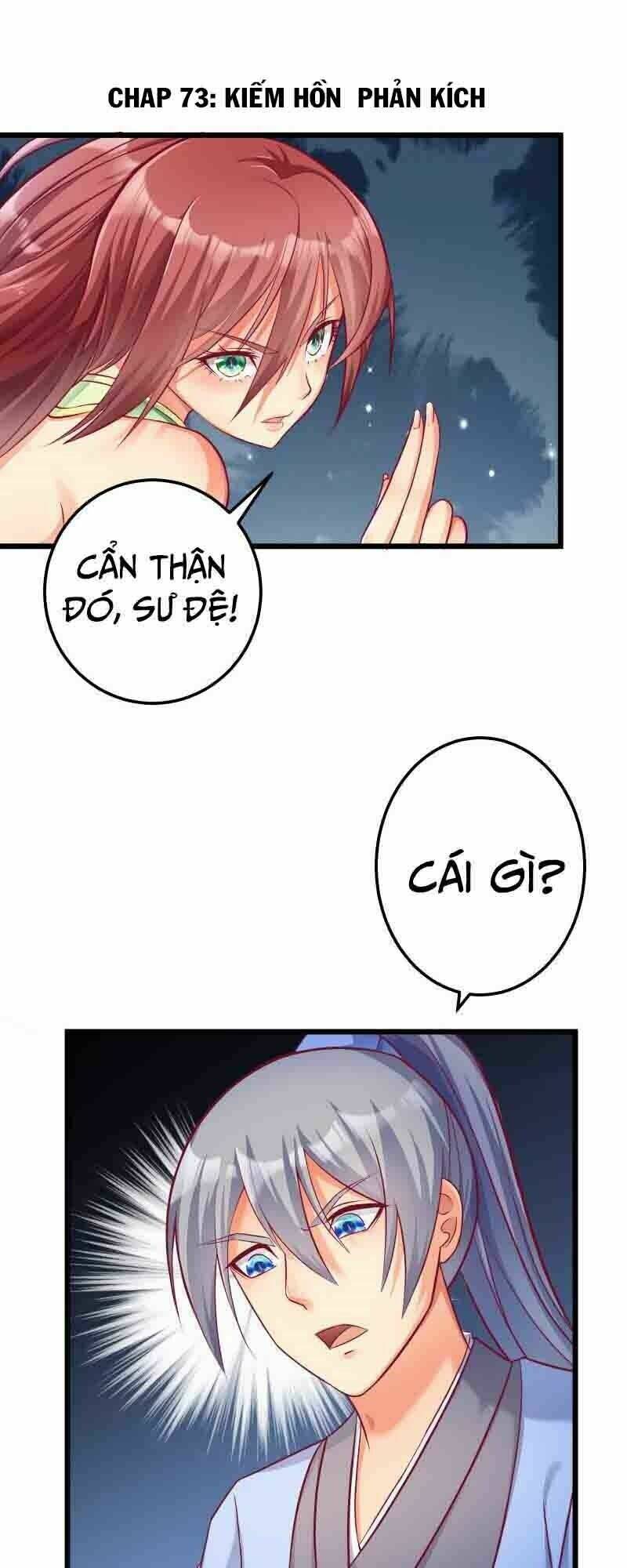 Kiếm Thần Tuyệt Thế: Chapter 73
