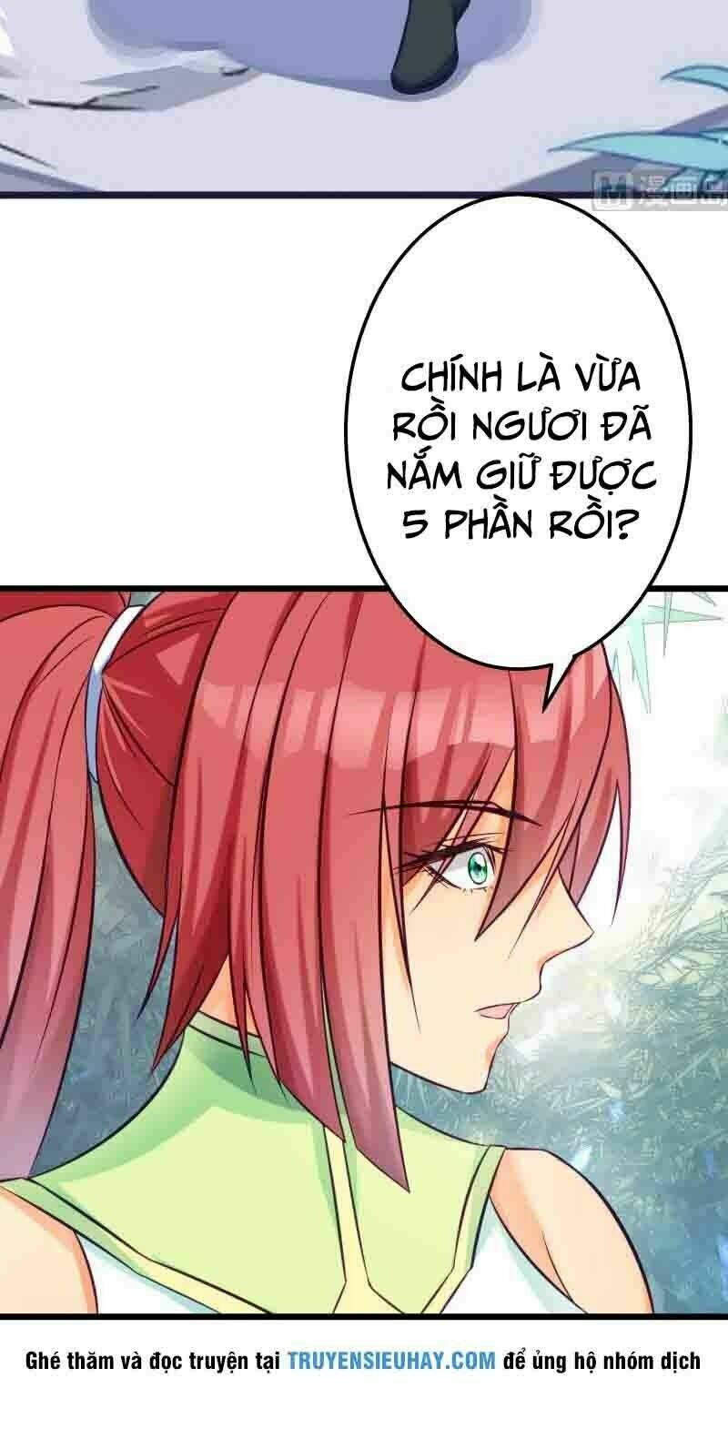 Kiếm Thần Tuyệt Thế: Chapter 73
