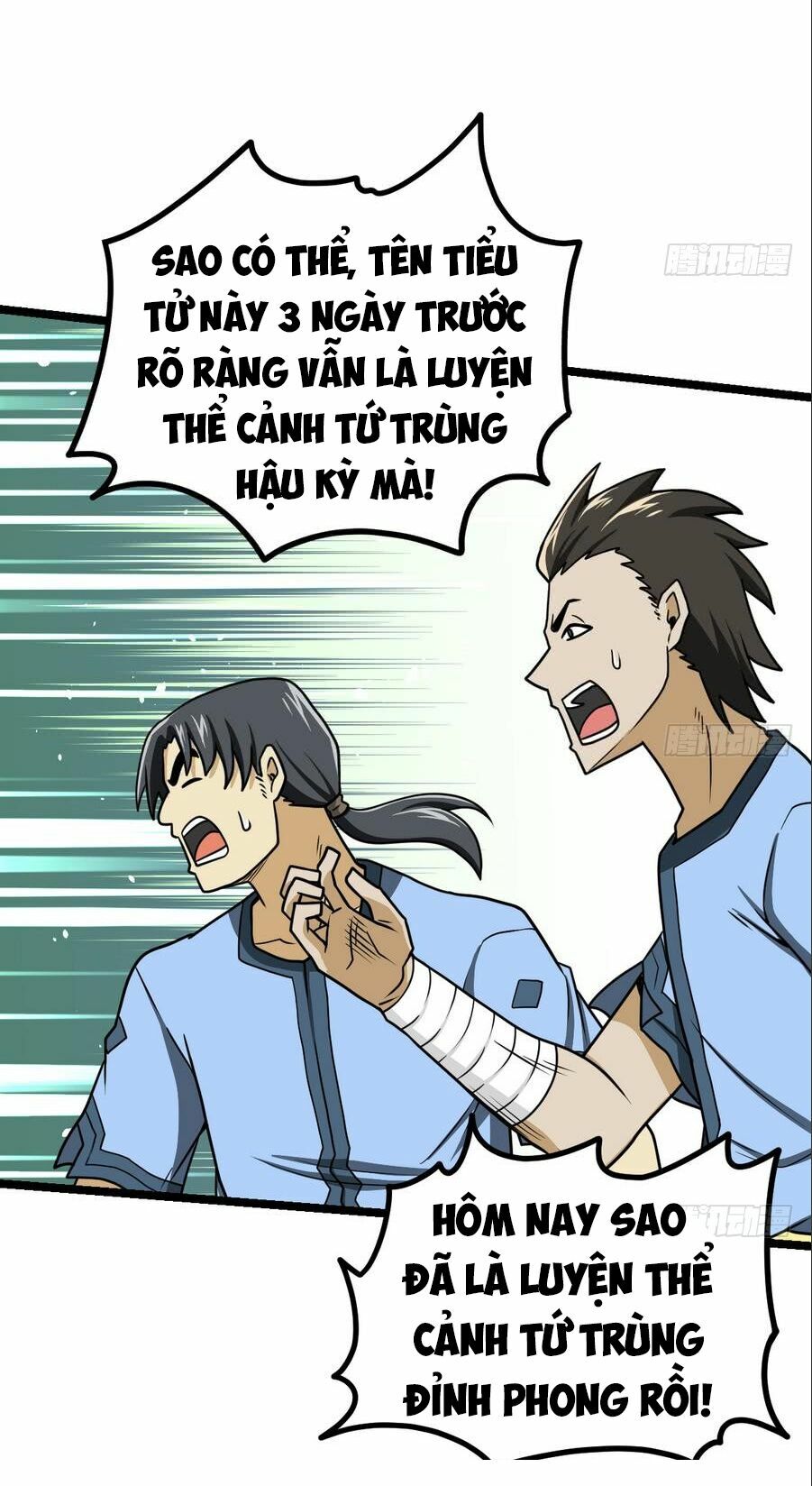 Kiếm Thần Tuyệt Thế: Chapter 8