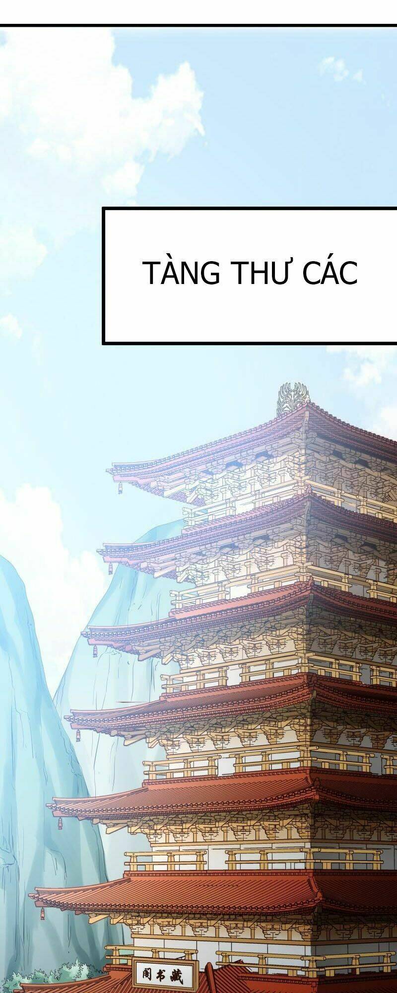 Kiếm Thần Tuyệt Thế: Chapter 84